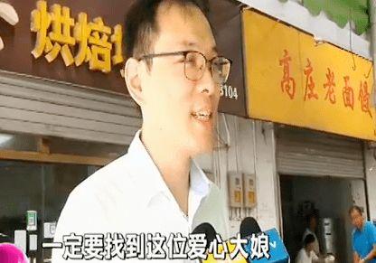 公交车吃瓜刚买的瓜,一场意外的瓜味之旅