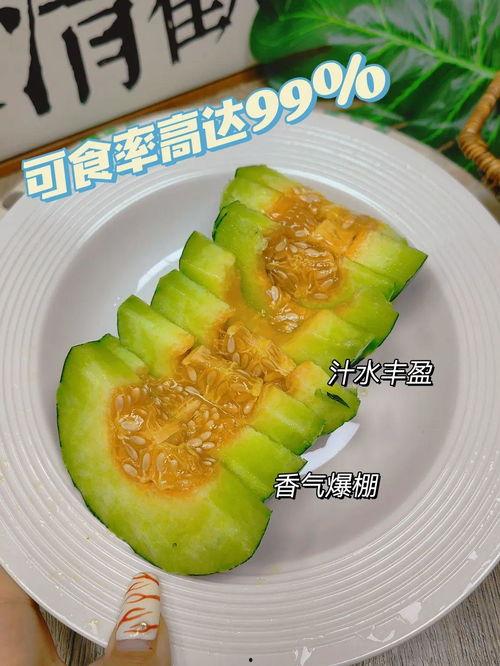 吃瓜先吃皮的,揭秘娱乐圈背后的真相与内幕