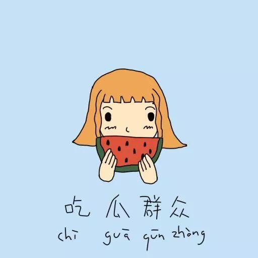 阿赞吃甜蜜瓜,探寻瓜果香韵的味蕾盛宴