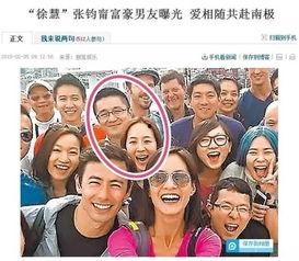 34岁女人吃瓜,揭秘瓜界新势力，品味生活新风尚