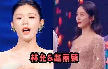 前任现任吃瓜,吃瓜群众揭秘情感纠葛