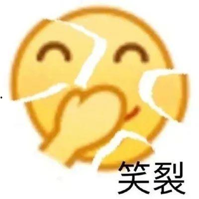 一手瓜吃瓜表情包图片,揭秘一手瓜吃瓜表情包的魅力