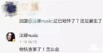 评论区吃瓜搞笑回复,笑料百出，欢乐无限