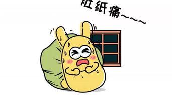 瓜弟和吃瓜群众,揭秘网络舆论场的风云变幻