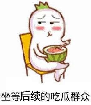 以后吃饭只吃瓜,未来餐桌上的绿色革命