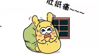 机智的吃瓜群众,揭秘娱乐圈幕后真相