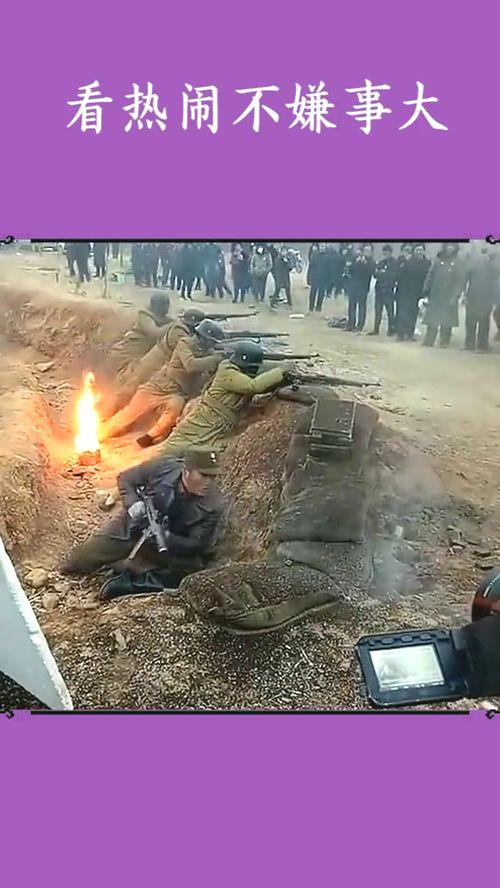 路边无知吃瓜群众