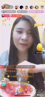 吃酥瓜主播,酥瓜主播带你领略美食的魅力