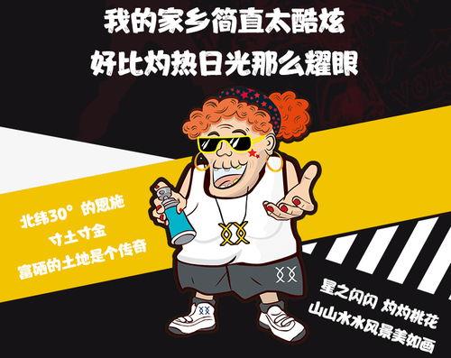 吃瓜看戏不发言,静观风云变幻