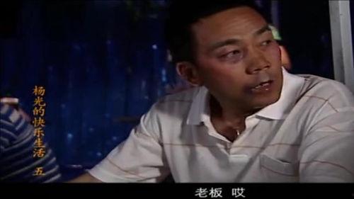 杨光和条子吃瓜视频,揭秘吃瓜视频背后的趣味与真相