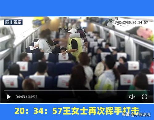 鹤壁事件吃瓜视频播放,吃瓜视频揭示的惊人真相