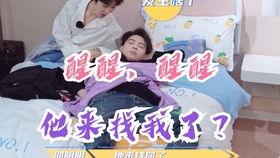 露露吃瓜,揭秘娱乐圈幕后故事