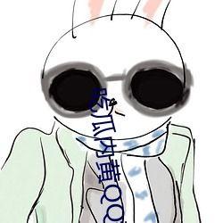 吃瓜qq群艺术,网络社交新现象的艺术魅力