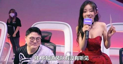 电竞圈吃瓜,揭秘幕后“吃瓜”大事件