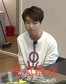 白举纲吃瓜,揭秘娱乐圈背后的真相