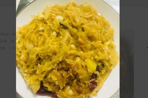 酸菜和角瓜炒着吃,酸菜角瓜炒制新风味