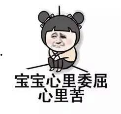 吃瓜表达了什么情绪,揭秘网络热议背后的情绪密码