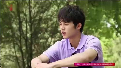 瓜瓜吃瓜集体备课,集体备课的趣味实践探索