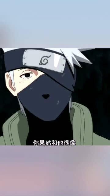 火影吃瓜动画,吃瓜动画，揭秘忍者世界的幕后风云