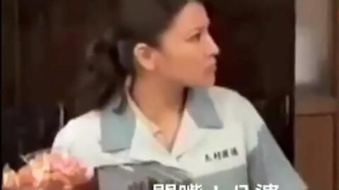 向靖视频吃瓜,揭秘娱乐圈幕后真相