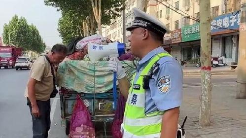 吃瓜被警察找,揭秘背后真相